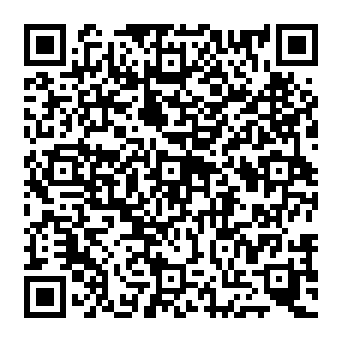 QR 5454757
