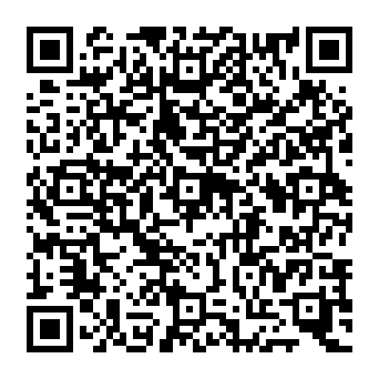 QR 545556e