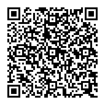 QR 5455e0b