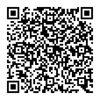 QR 5458081