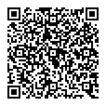 QR 5458de1