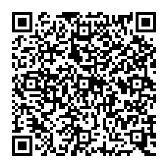 QR 545a5b0