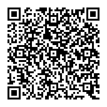 QR 545a8b1