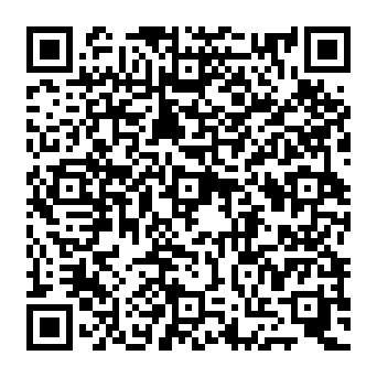 QR 545c0dc
