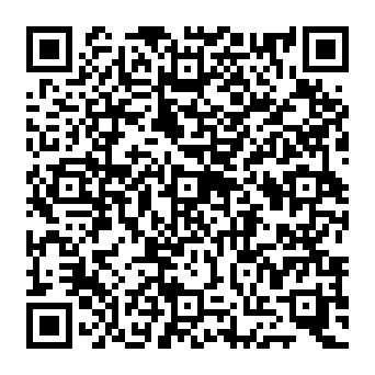 QR 545e9be