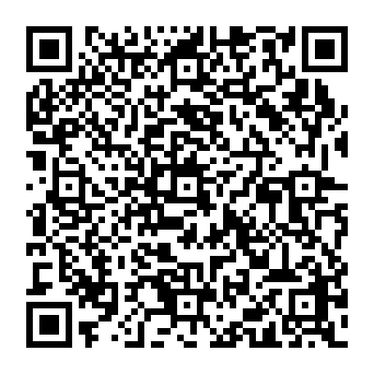 QR 5461c2e