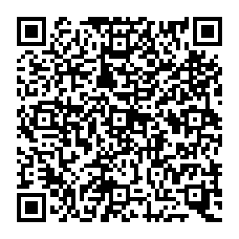 QR 546b255