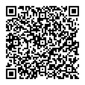 QR 547a450