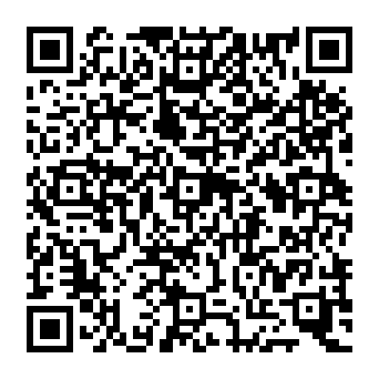 QR 547b775