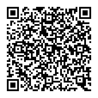 QR 5480925