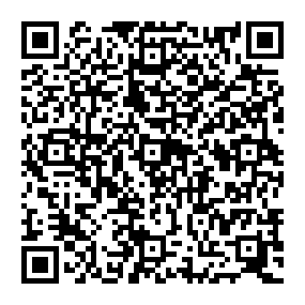 QR 548123b