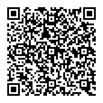 QR 548378e