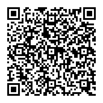 QR 548c23d