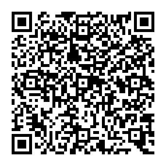 QR 5490dda