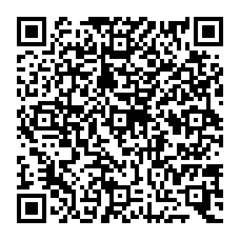QR 5500bc1