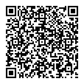 QR 550134e
