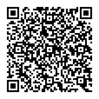 QR 5509eca