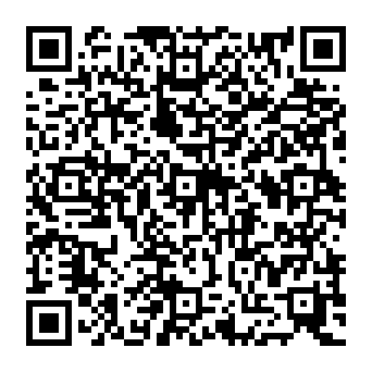 QR 550b3ad