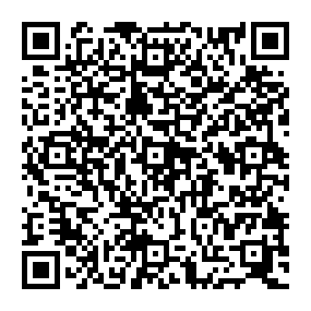 QR 550cbdb