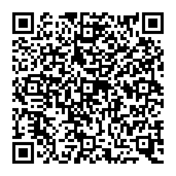 QR 551830e