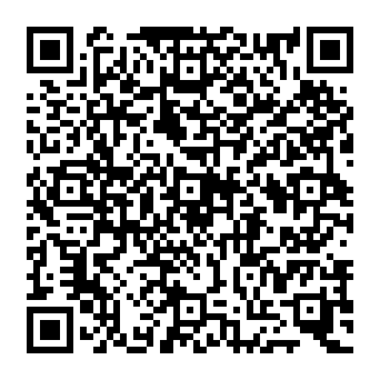 QR 551e2de