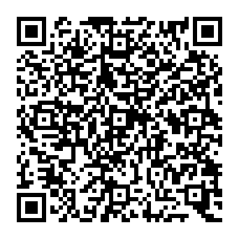 QR 5523eca