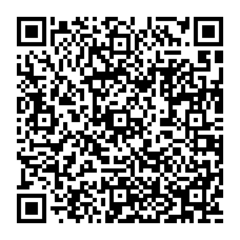 QR 552551e