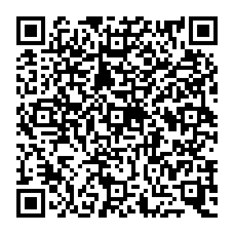 QR 55255ae