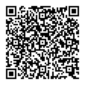 QR 552e863-1