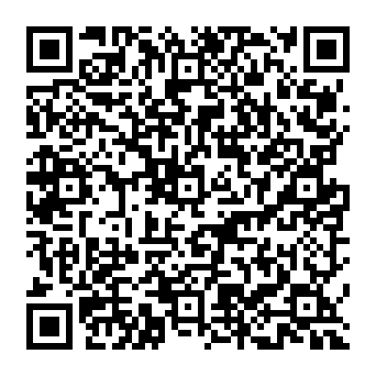 QR 5548ade