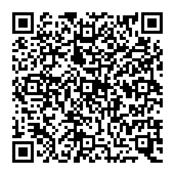 QR 556581e