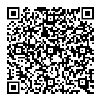 QR 55741ae