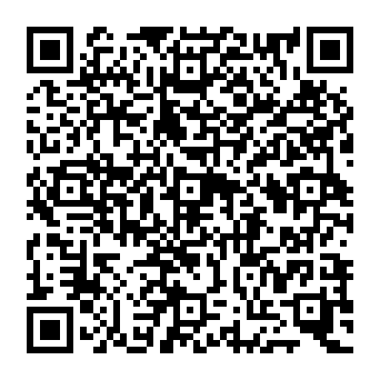 QR 557745e