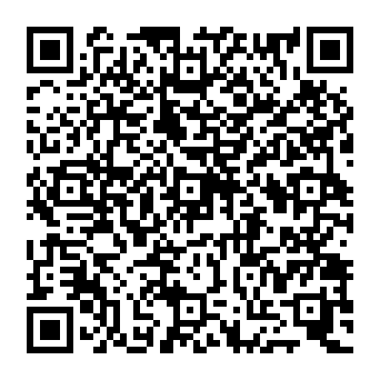 QR 5577adc