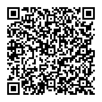 QR 55885ef