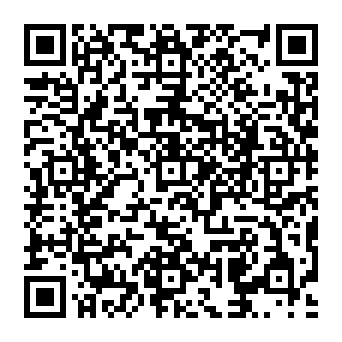 QR 5590784
