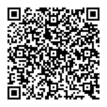 QR 559a11e