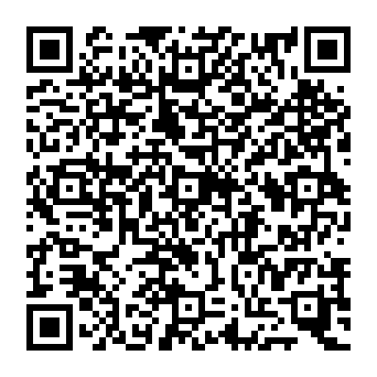 QR 55ee255