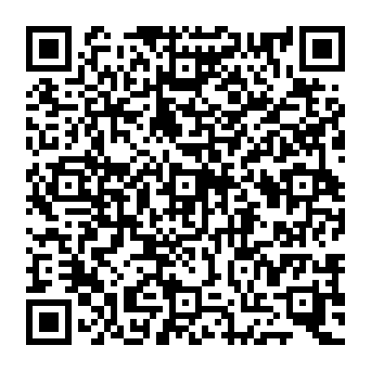 QR 560023e