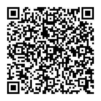 QR 5606ed8