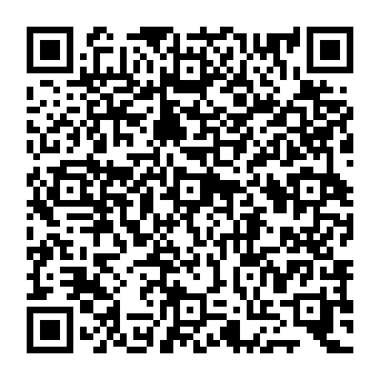 QR 560a5c1