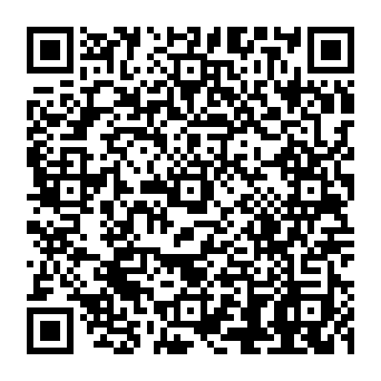 QR 560ec2a