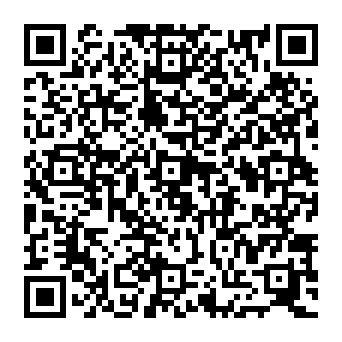 QR 5614adb