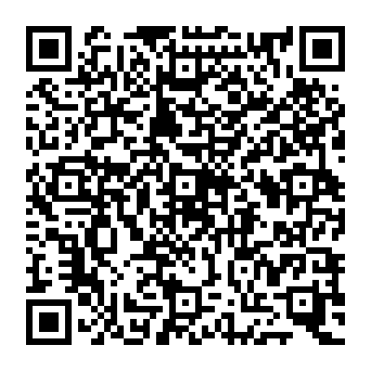 QR 5617545