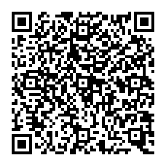 QR 5617e2e