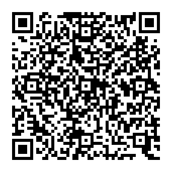 QR 5642059