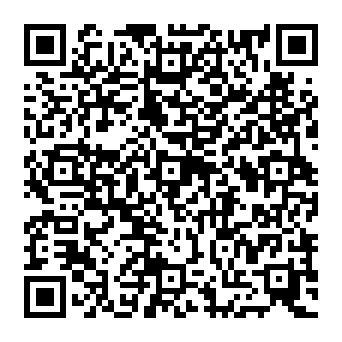 QR 5642554