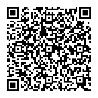 QR 56426ed