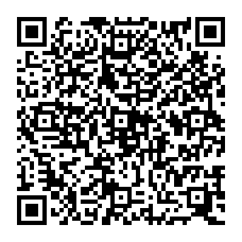 QR 5644242