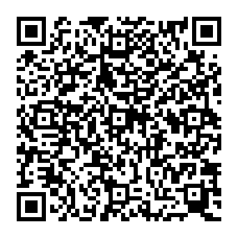 QR 5645dbf